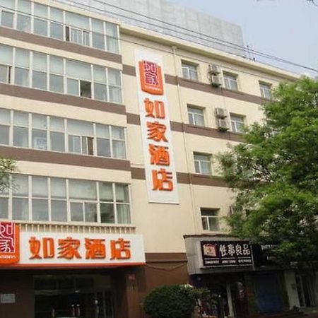 Home Inn Beijing Jinsong Exteriör bild
