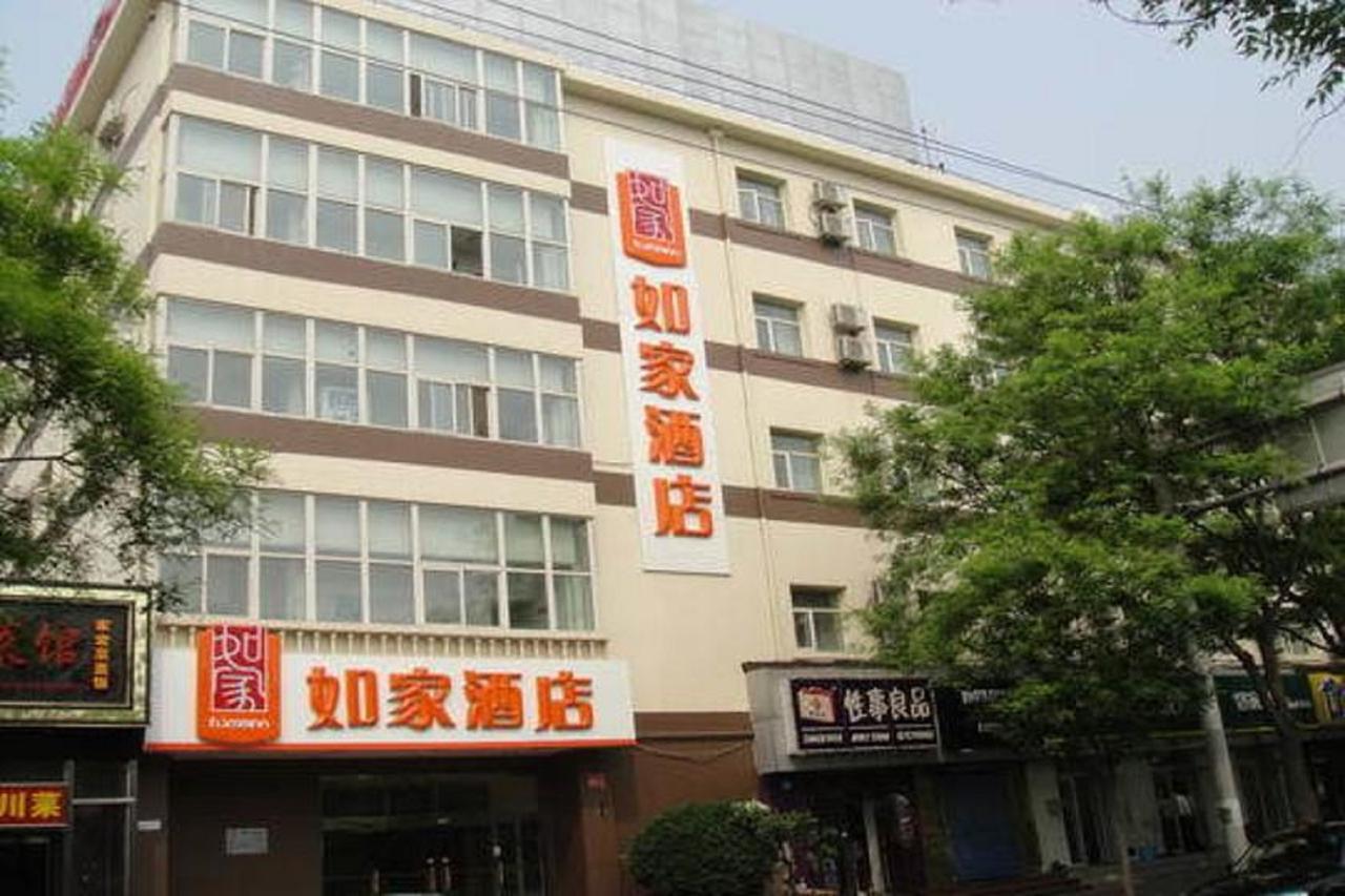 Home Inn Beijing Jinsong Exteriör bild