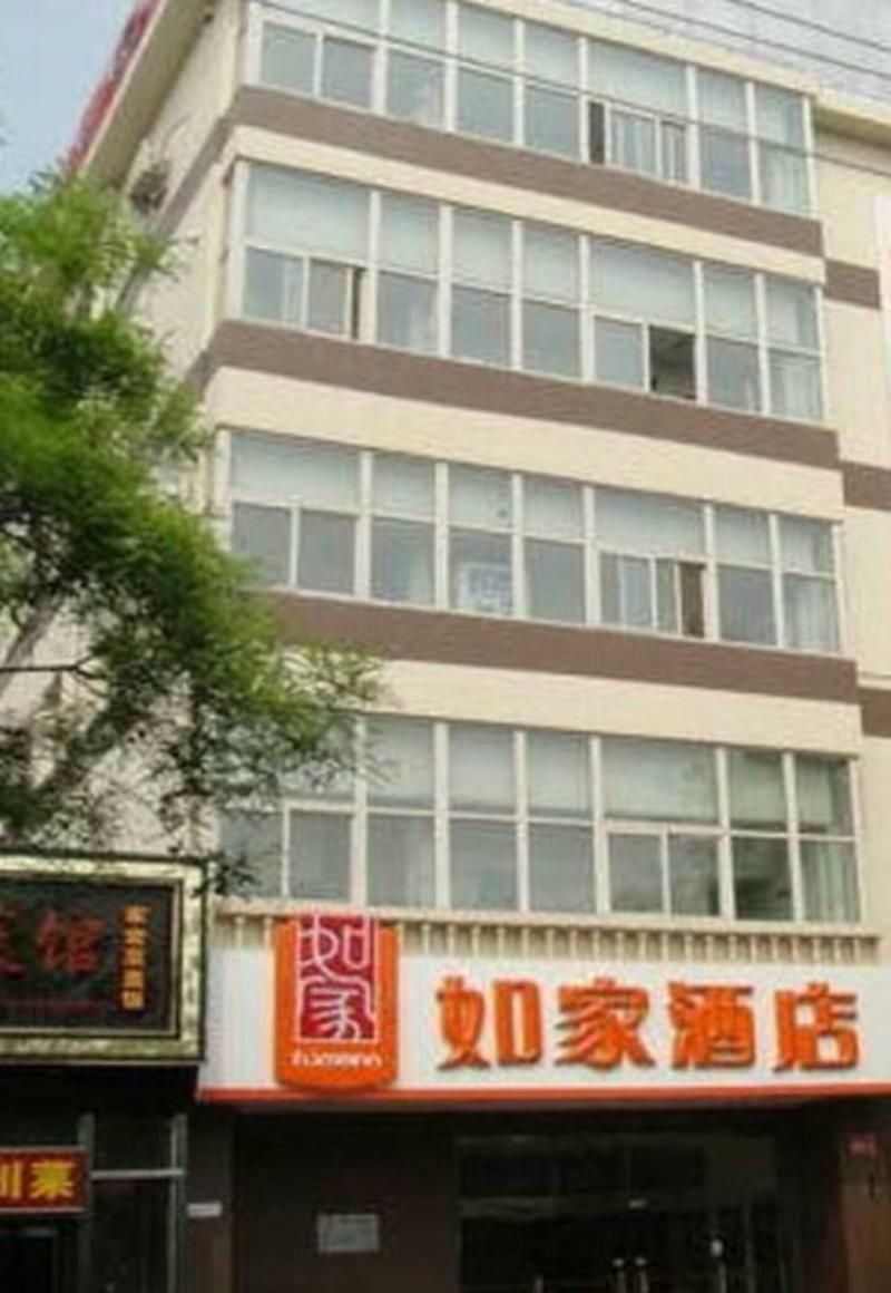 Home Inn Beijing Jinsong Exteriör bild